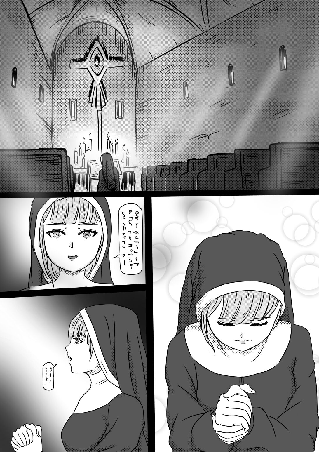 Haitoku no Shuudoujo page 3 full