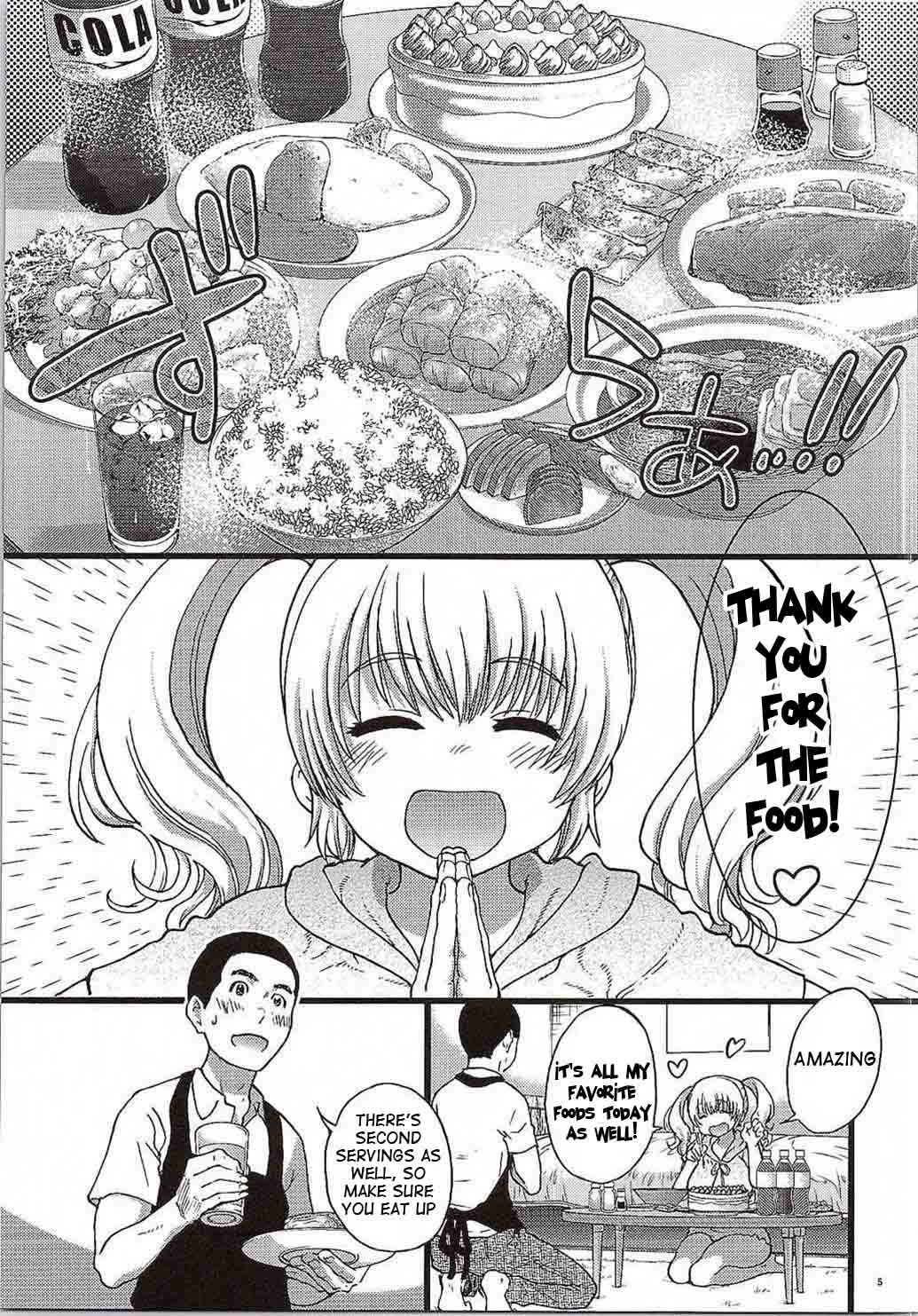 Pochaco Kawaii Kawaii page 4 full
