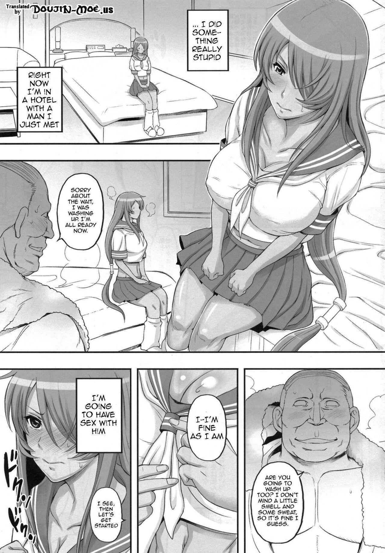 Shokukan Mankan Zenseki 4 page 4 full