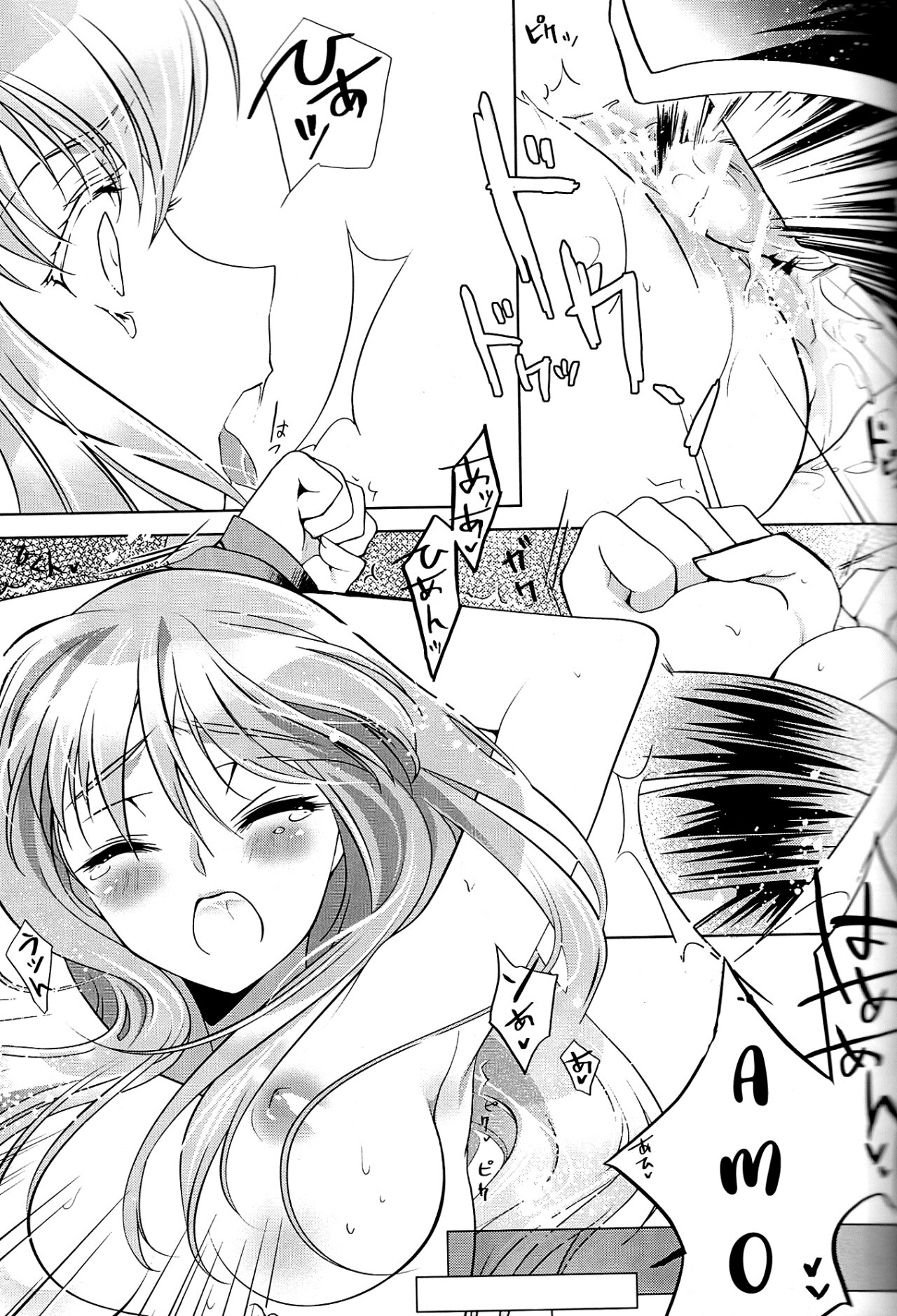 BLACKNOISE page 6 full