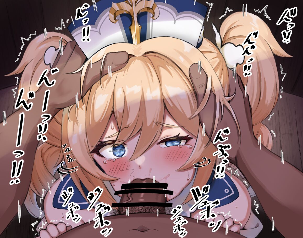 pixiv しなつこう page 10 full