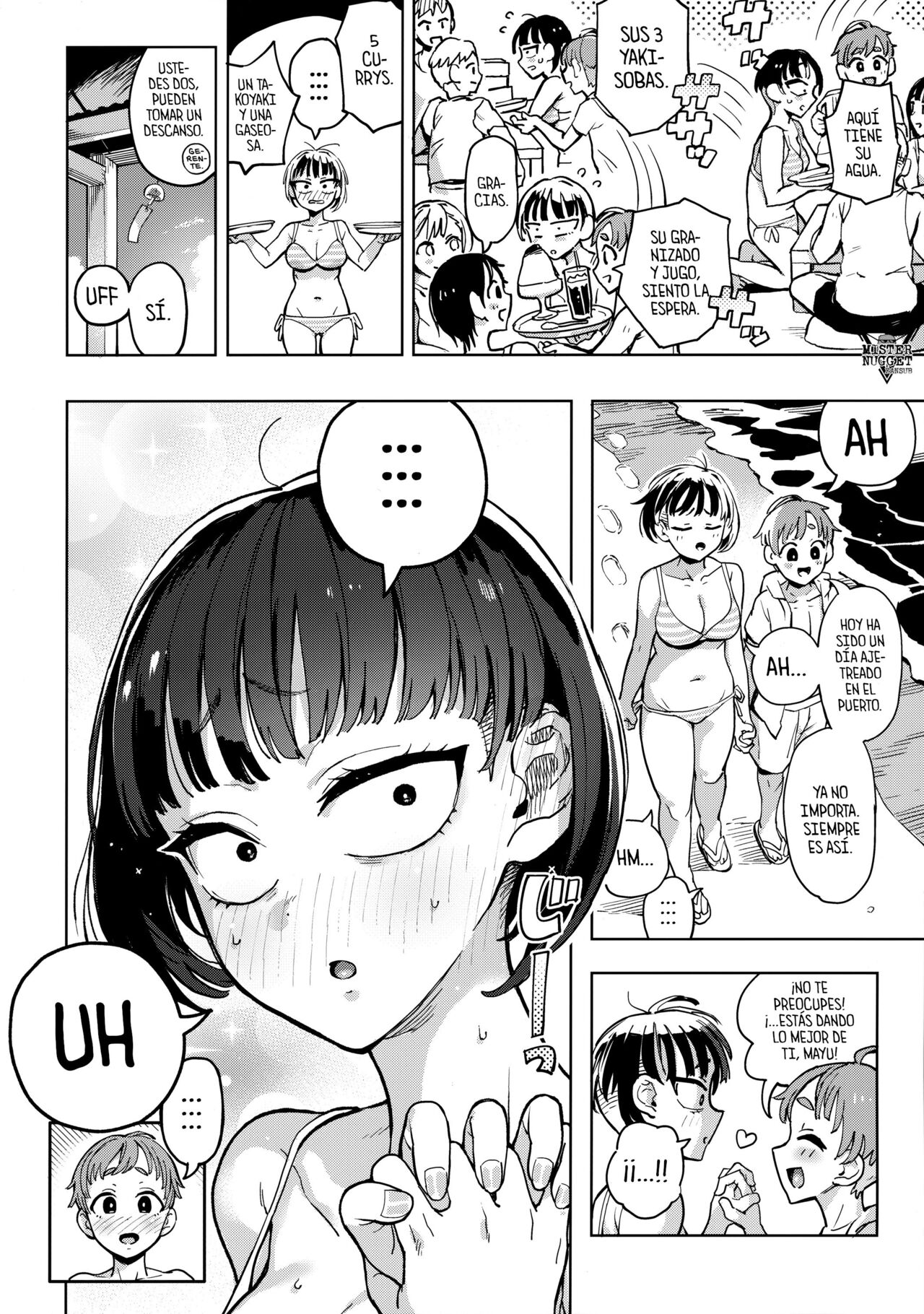 Kariage-chan | Cabello Rapado-chan page 3 full