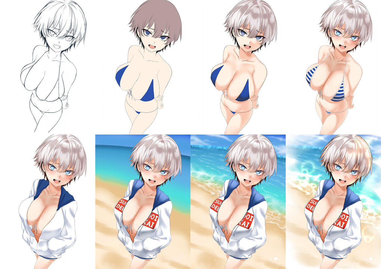Uzaki Hana page 5 full