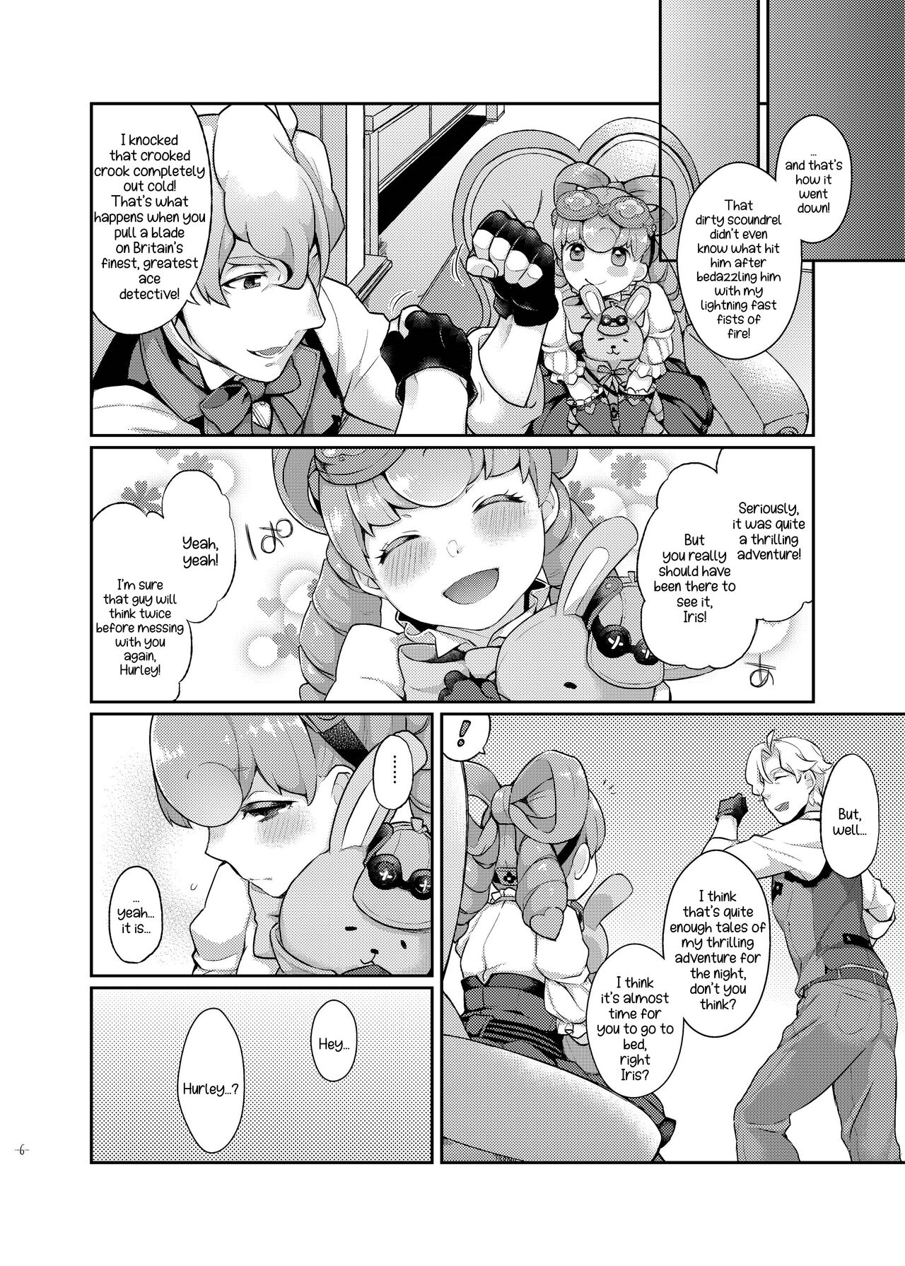 Una Sera Di London page 6 full