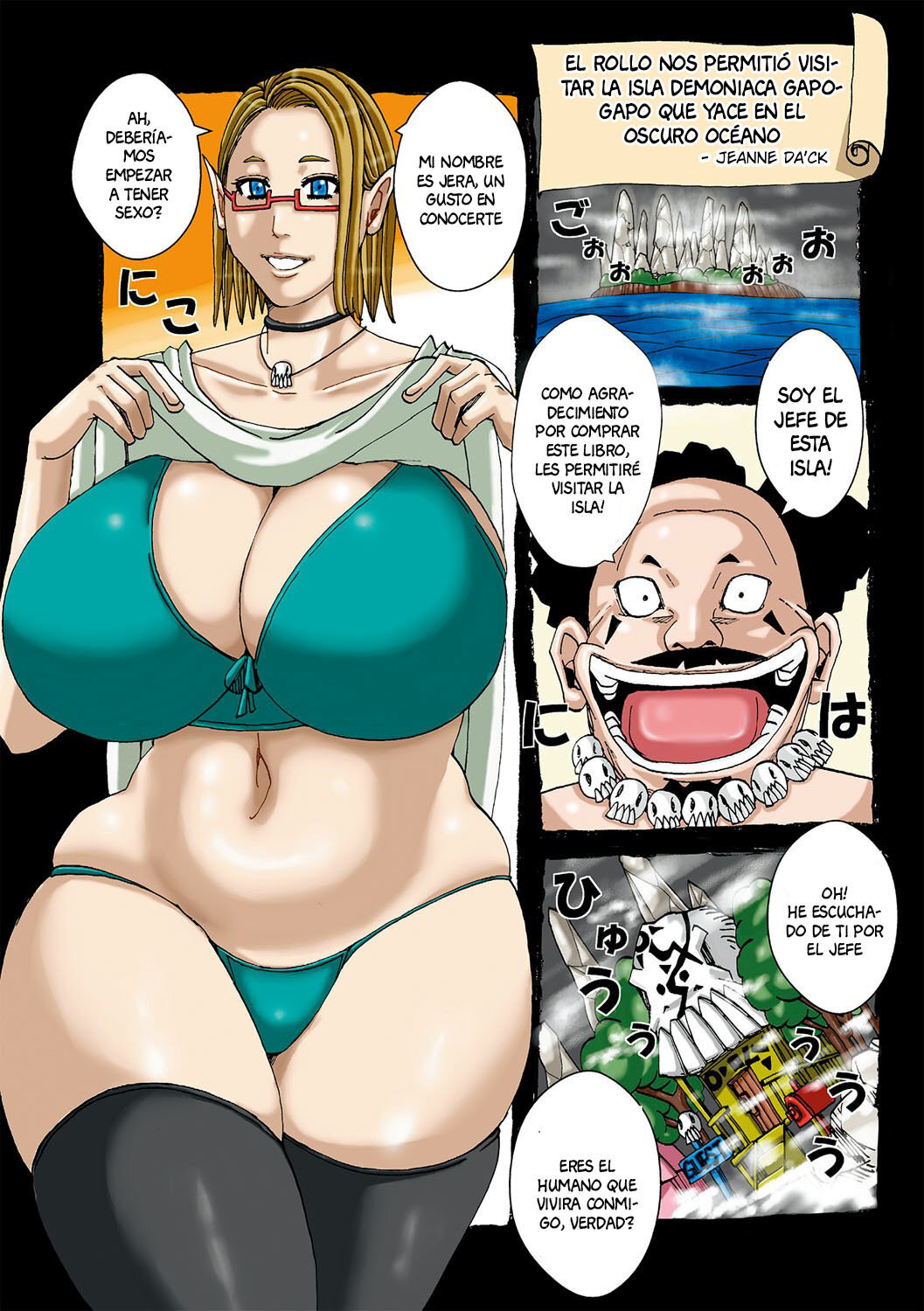 Ankai no Matou Gapogapo page 2 full
