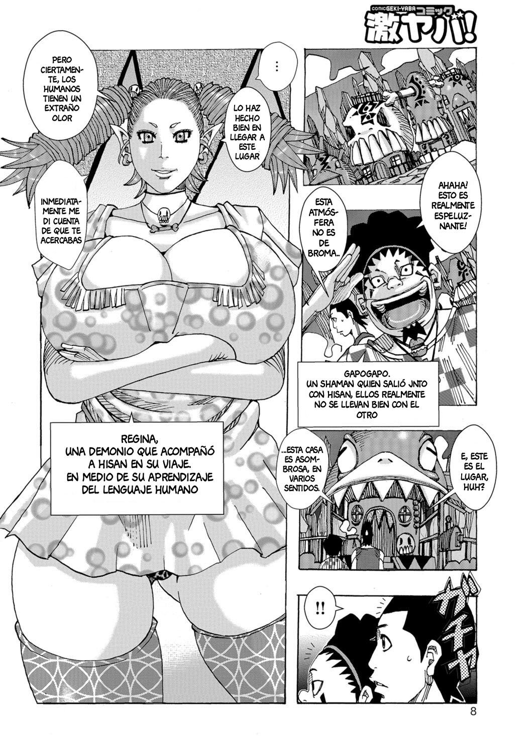 Ankai no Matou Gapogapo page 7 full