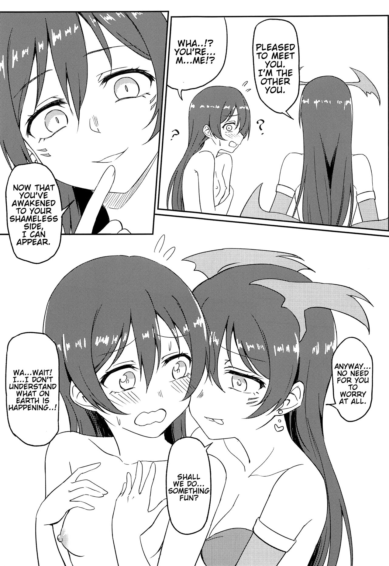Harenchi U&amp;MI page 10 full