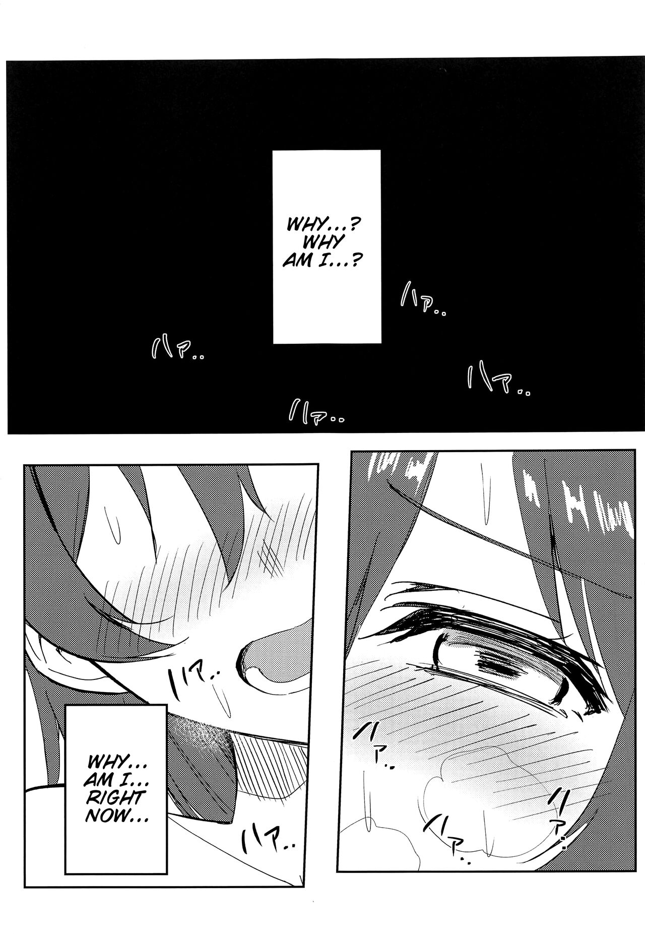 Harenchi U&amp;MI page 2 full