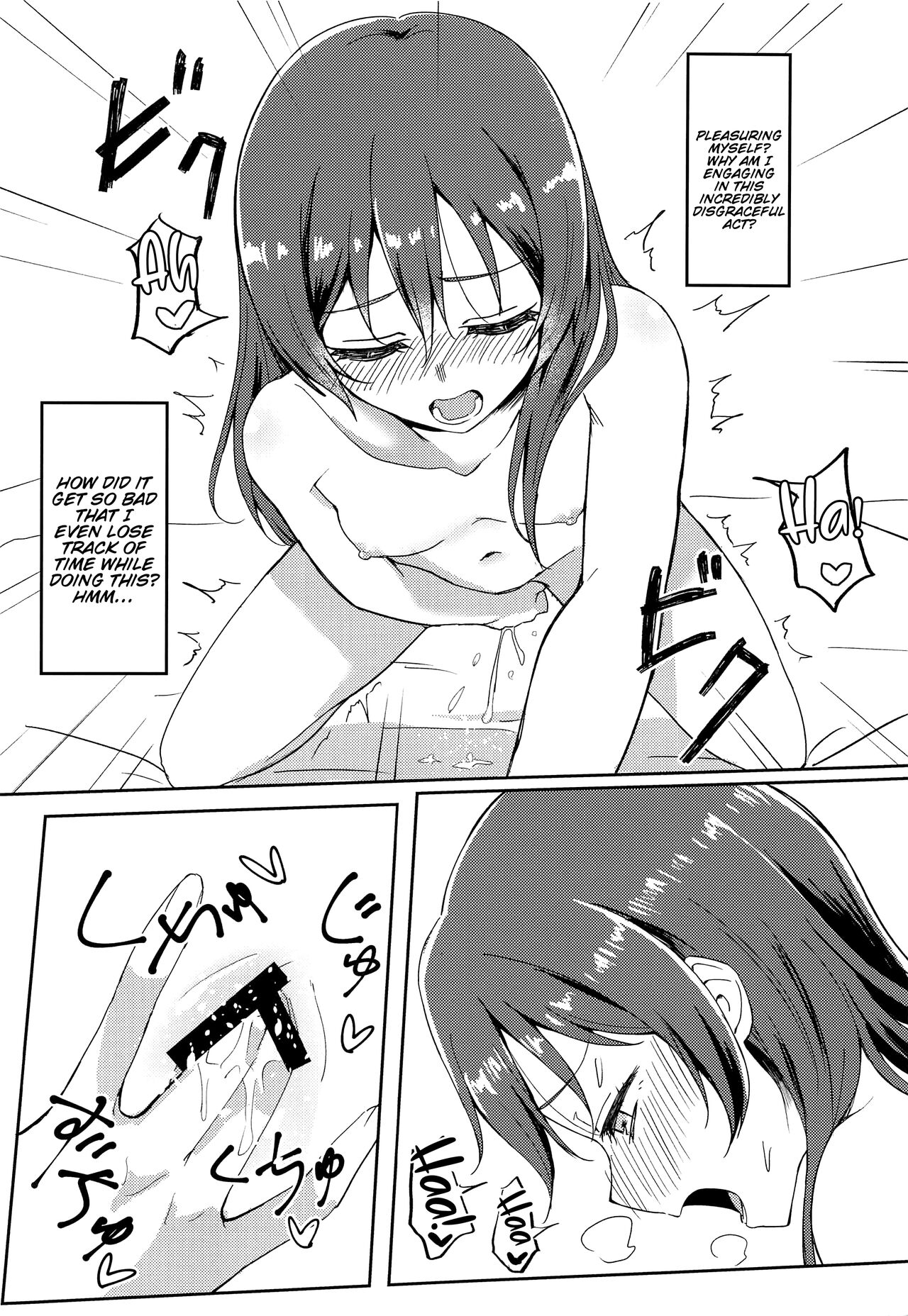 Harenchi U&amp;MI page 3 full