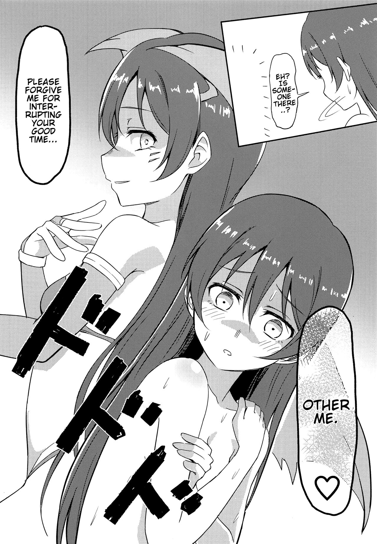 Harenchi U&amp;MI page 9 full