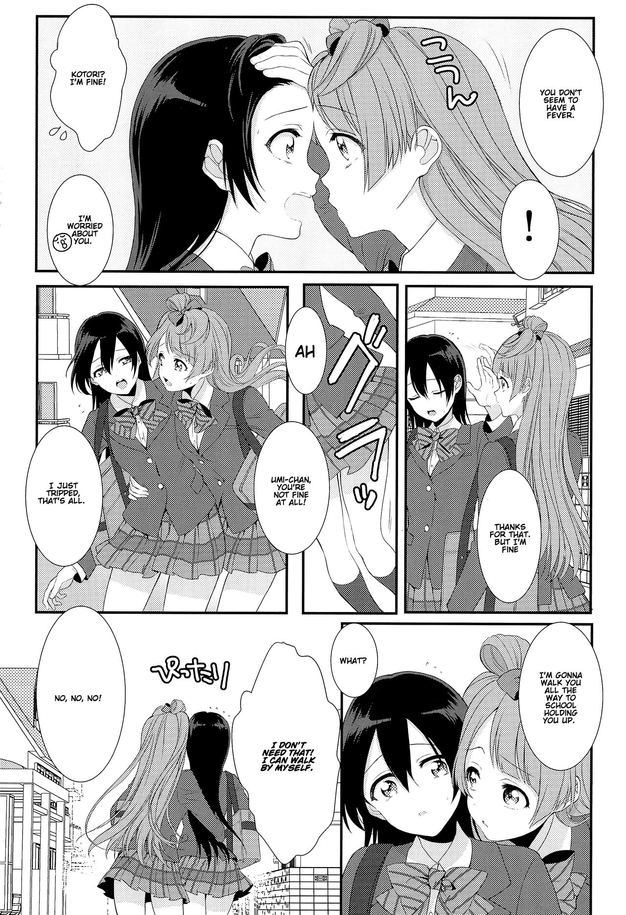 Koi no Binetsu | Love's Slight Fever page 6 full