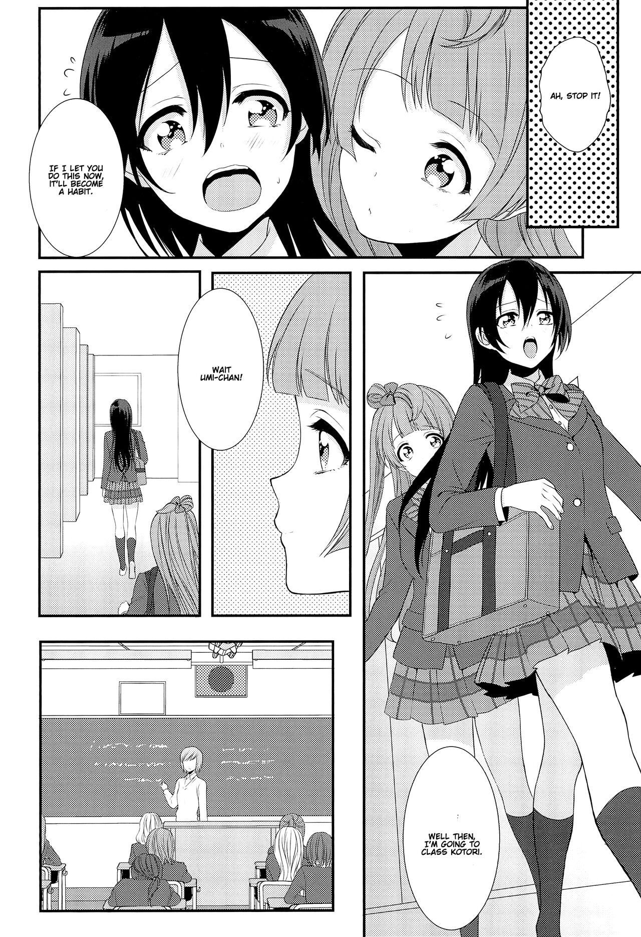 Koi no Binetsu | Love's Slight Fever page 9 full