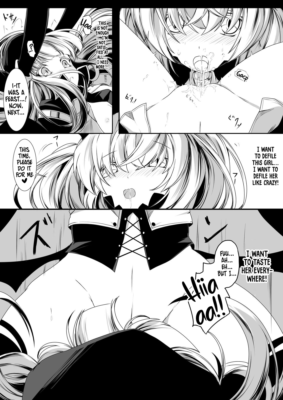 Yuri Succubus no Oshigoto | Mage-chan and the Yuri Succubus <3 page 9 full