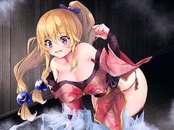 Youkai Intonden! Kunoichi Tamae page 1 full