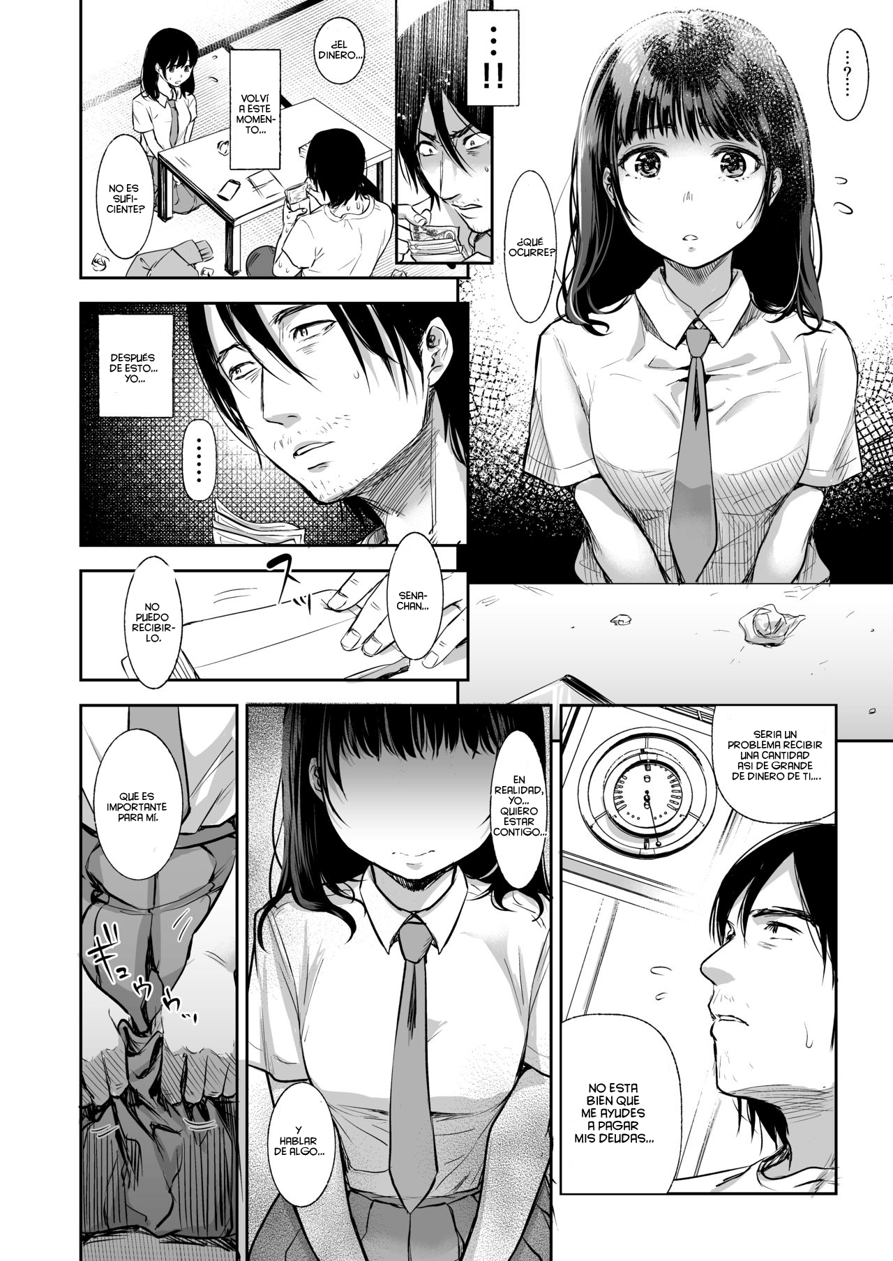Taboo ~If Story~ page 10 full