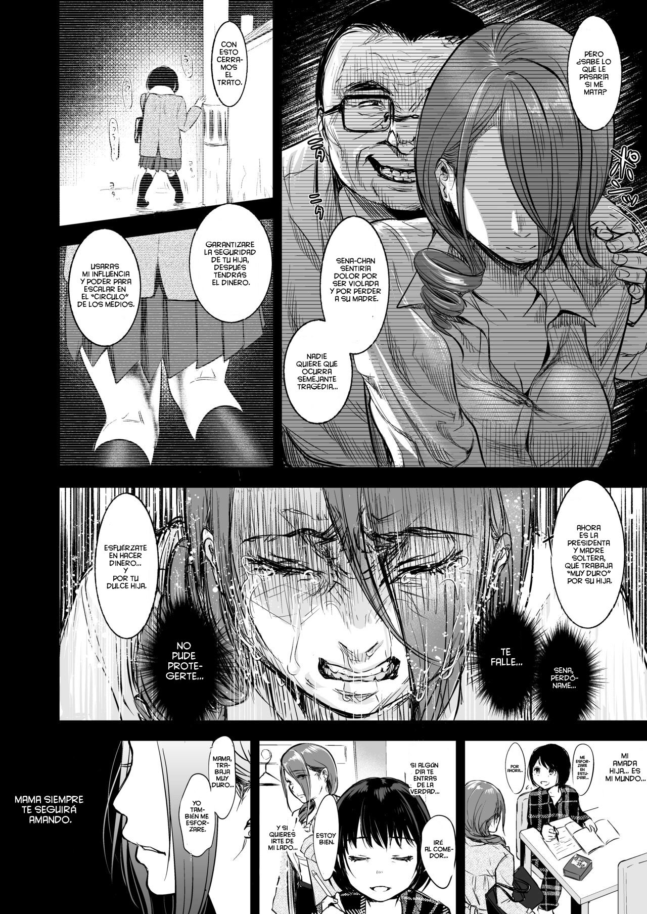 Taboo ~If Story~ page 6 full