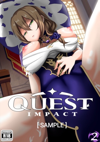 Quest Impact 2 cover