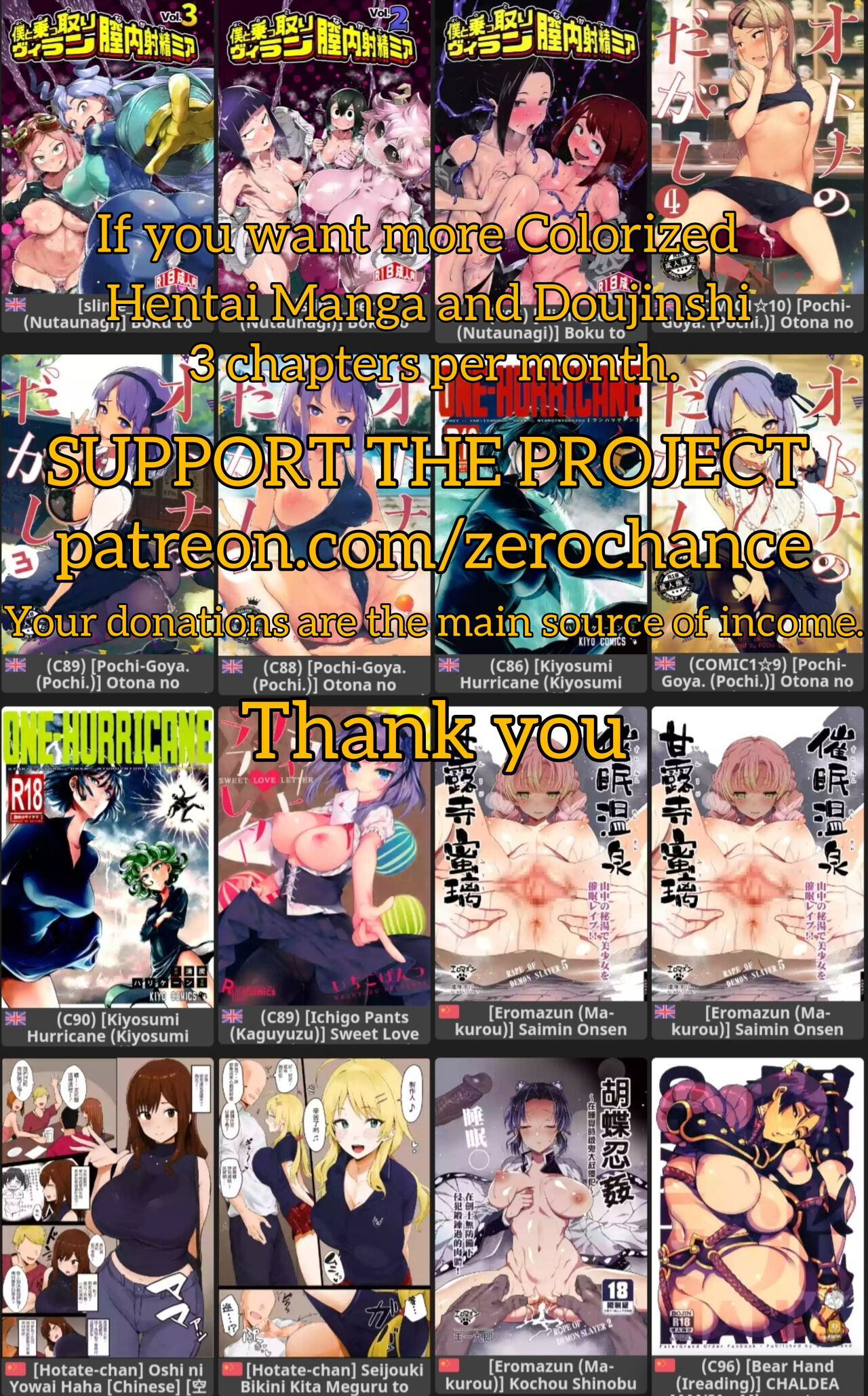 Megami ga Gamble ni Makeru Wake Nai Janai | There's No Way a Goddess Can Lose at Gambling page 10 full