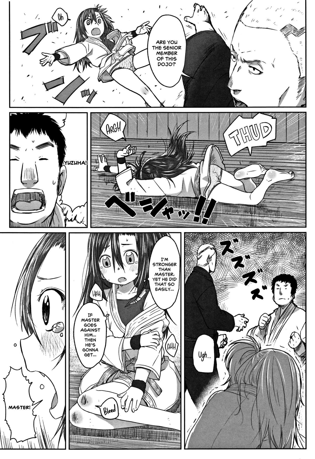 Power Is Love page 3 full