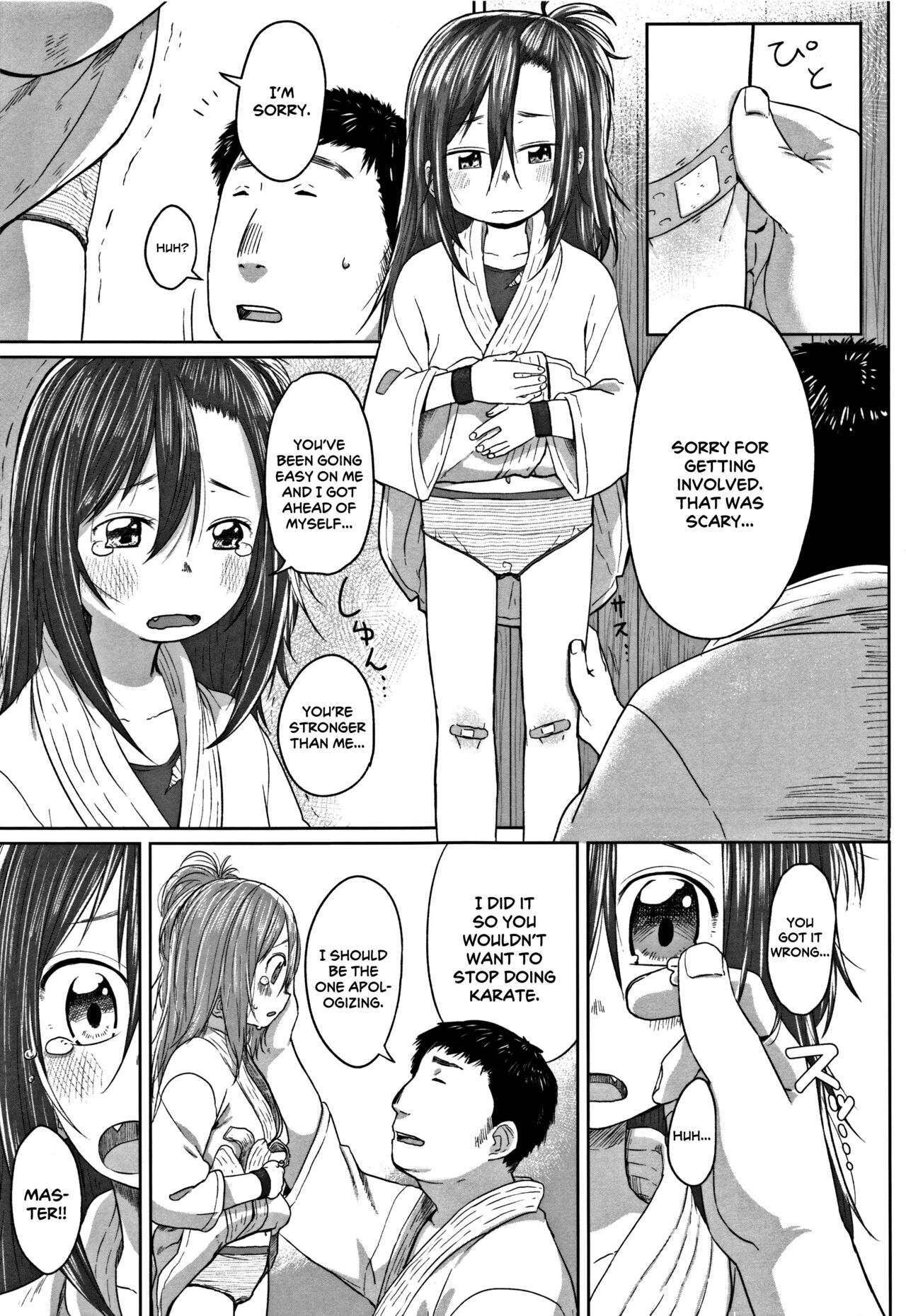 Power Is Love page 5 full