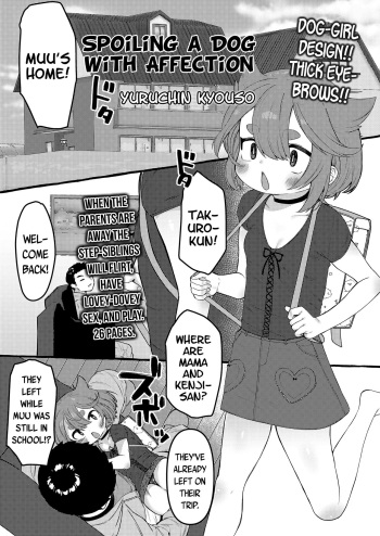Inu Kawaigari | Spoiling a Dog With Affection cover