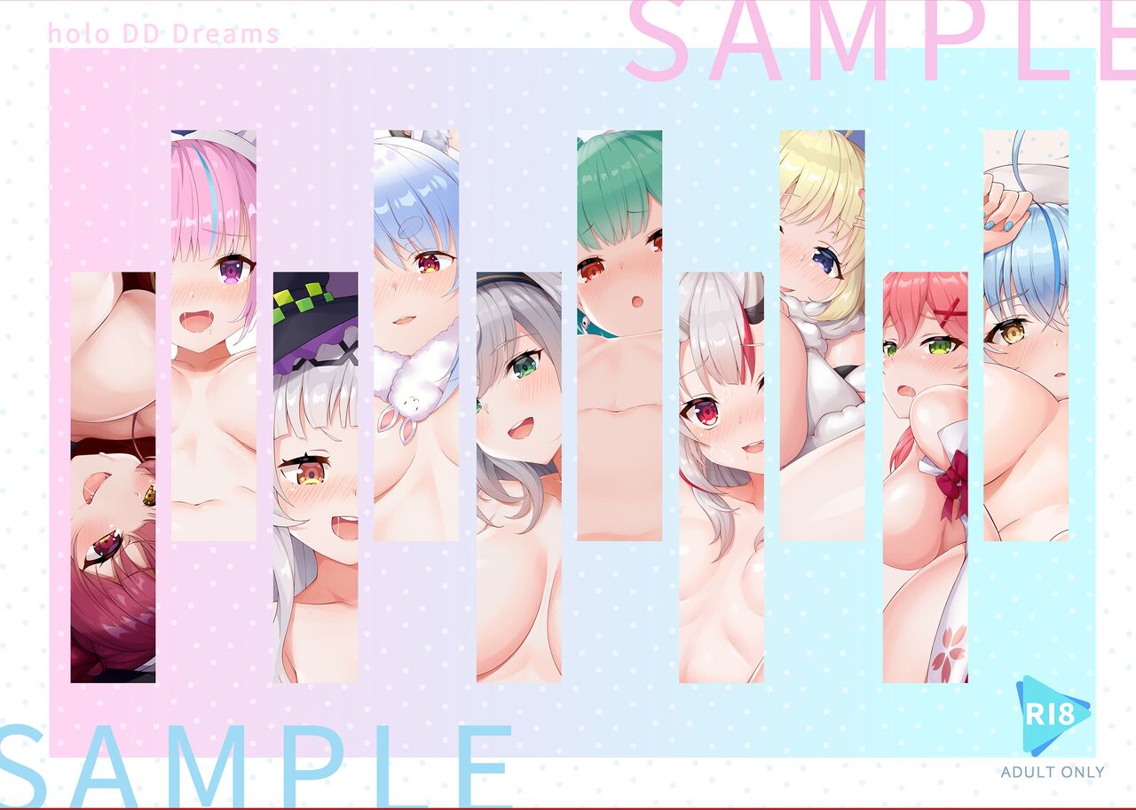 pixiv Chaou page 6 full