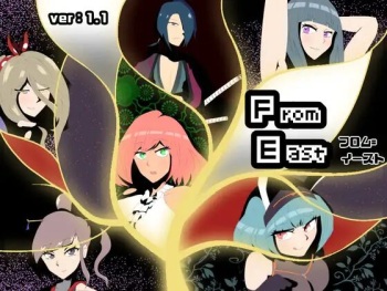 From=East cover