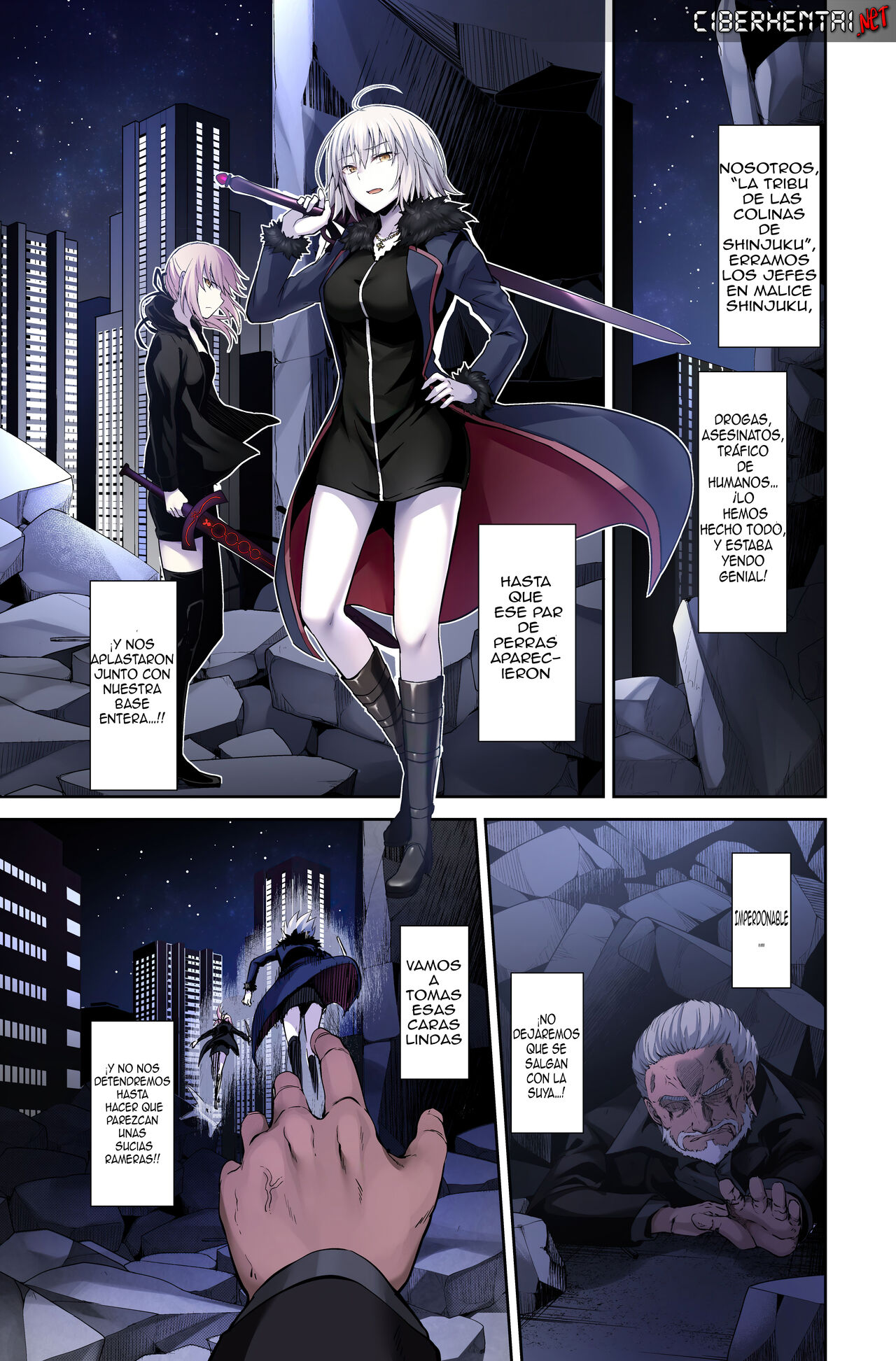 Akusei Reijou Maen Shinjuku Color Ban page 3 full
