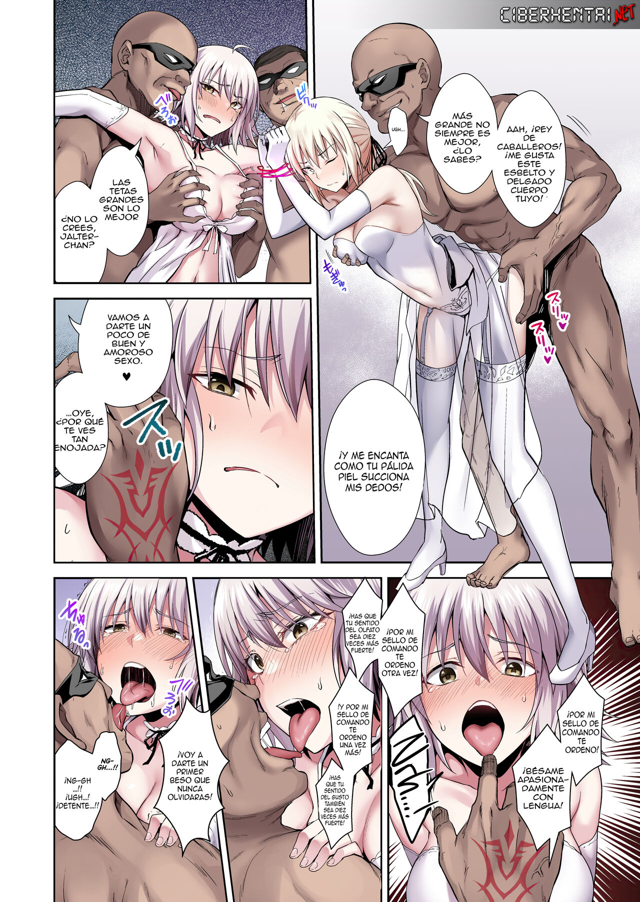 Akusei Reijou Maen Shinjuku Color Ban page 6 full
