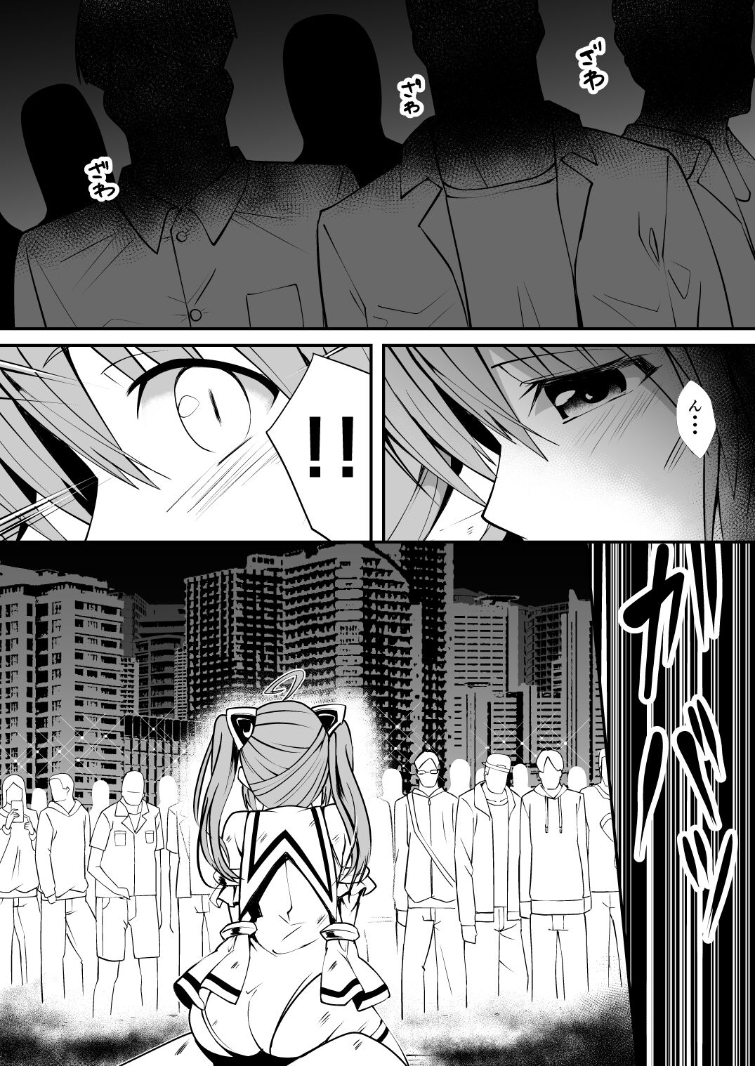 Rankou Tenshi Lumiere ~Majuu no Tamago o Haramasare Mishiranu Otoko-tachi ni Rinkan sareta Shoujo no Matsuro~ page 7 full