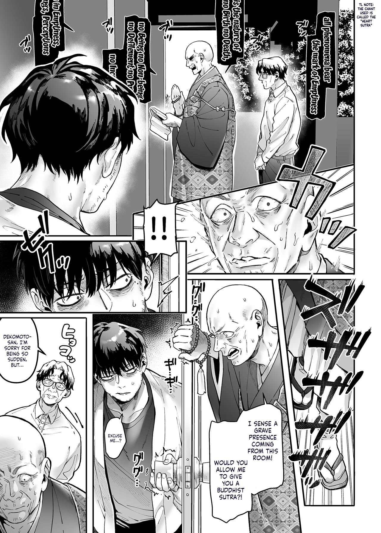 Kko to Yamioji Raku | Lady K &amp; The Sick Man - Paradise - page 3 full