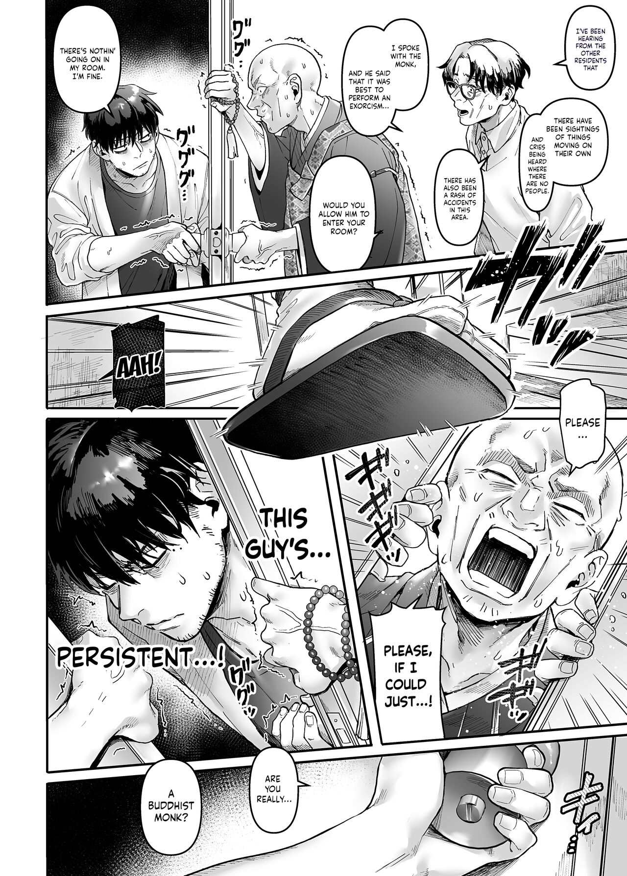 Kko to Yamioji Raku | Lady K &amp; The Sick Man - Paradise - page 4 full