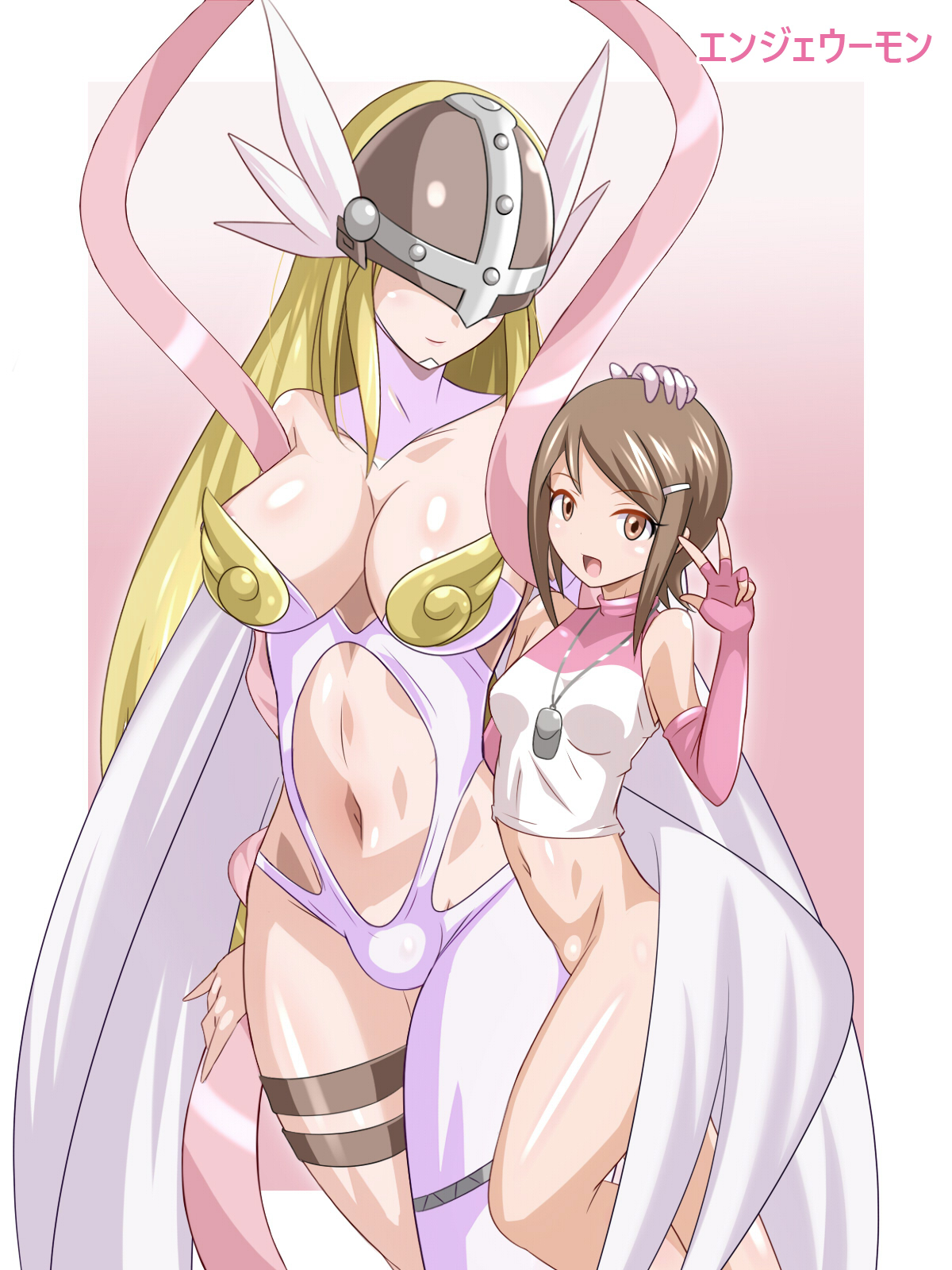 Sexual Digitize page 2 full