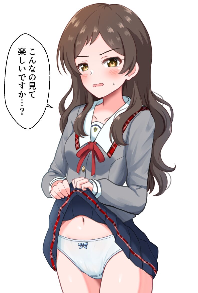 pixiv duo page 2 full