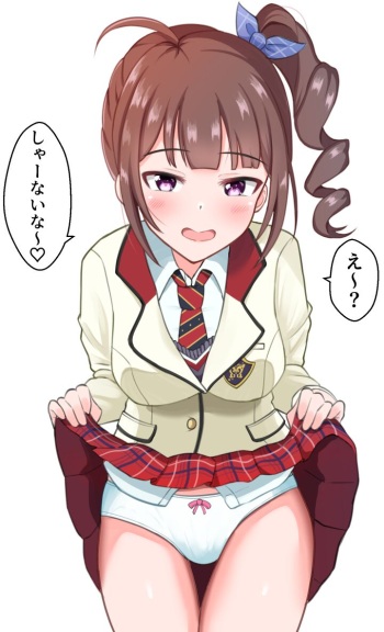 pixiv duo cover