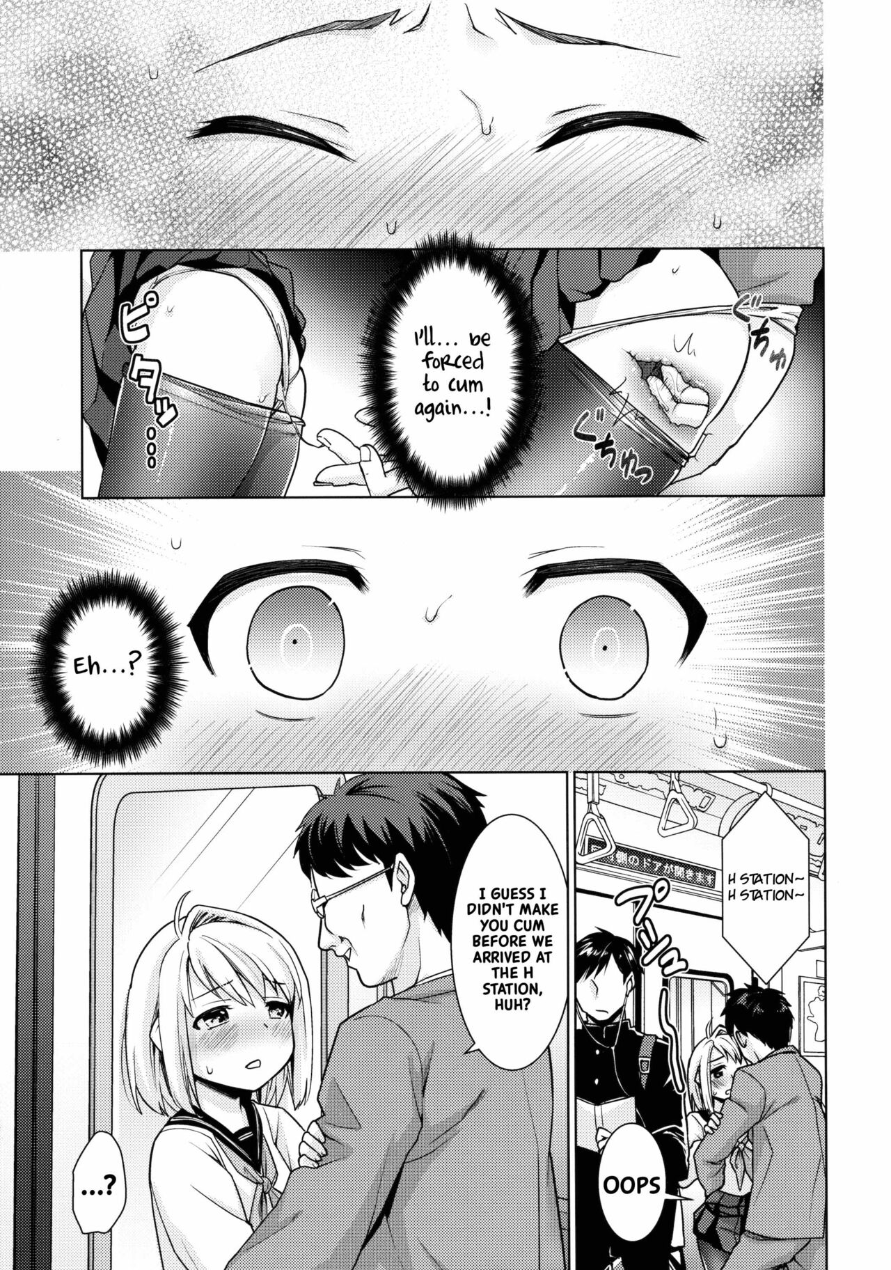 Mukuchi Shoujo no Chikan Higai 6 page 8 full