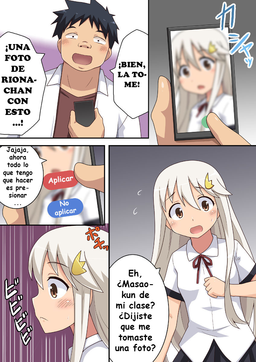 Dare yaru | Who to do page 8 full