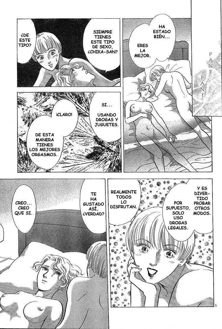 Endless page 7 full