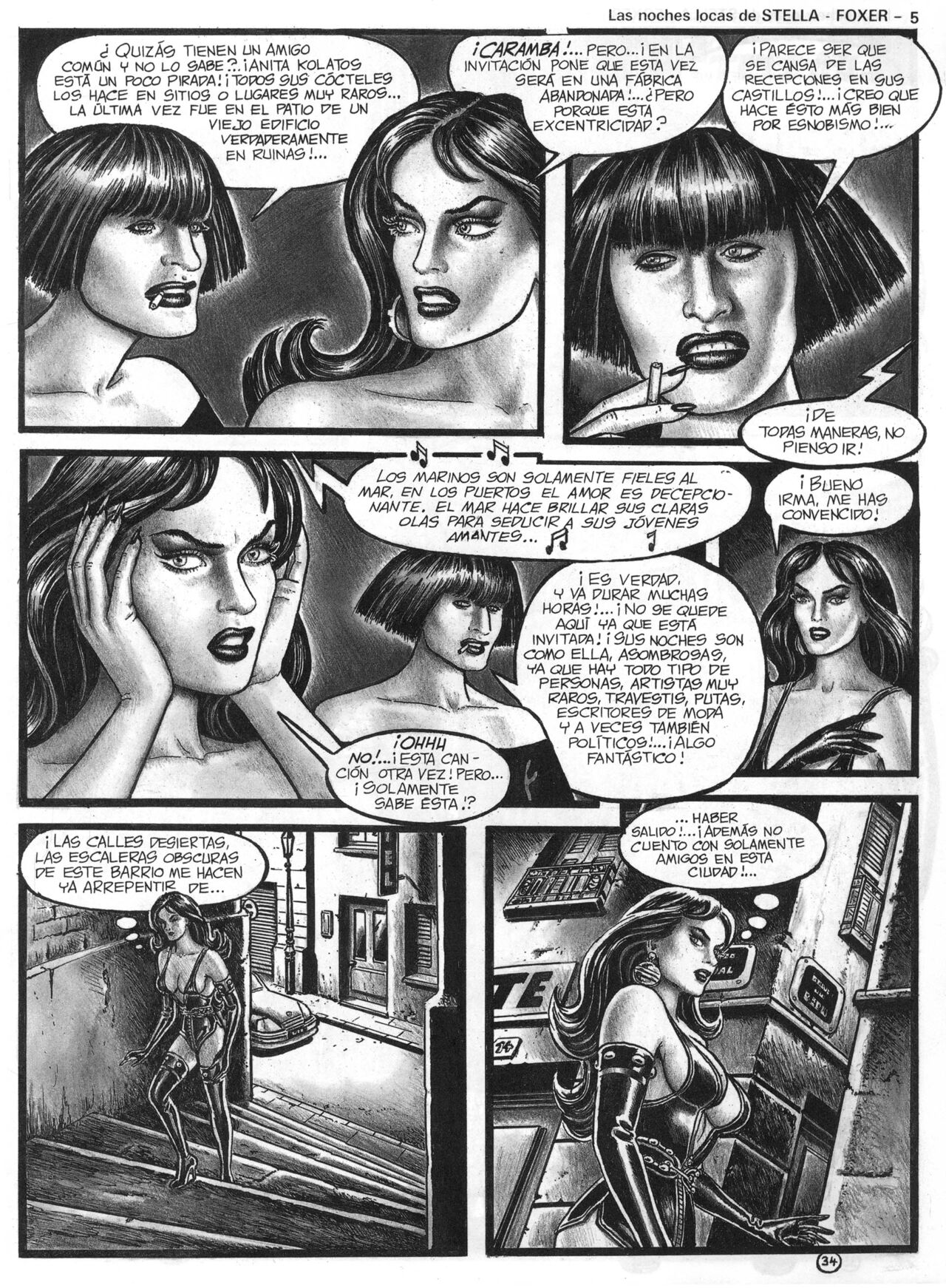Hot Comix 04 page 5 full