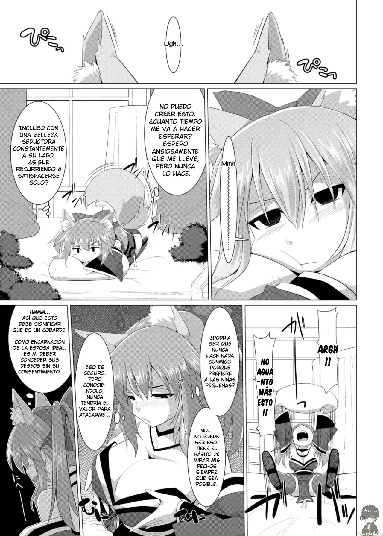 Goshujin-sama oppai desu yo!! page 5 full