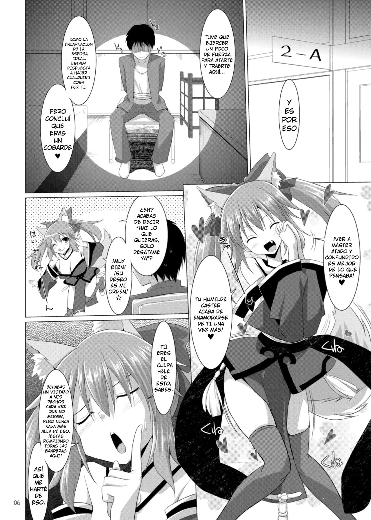 Goshujin-sama oppai desu yo!! page 6 full