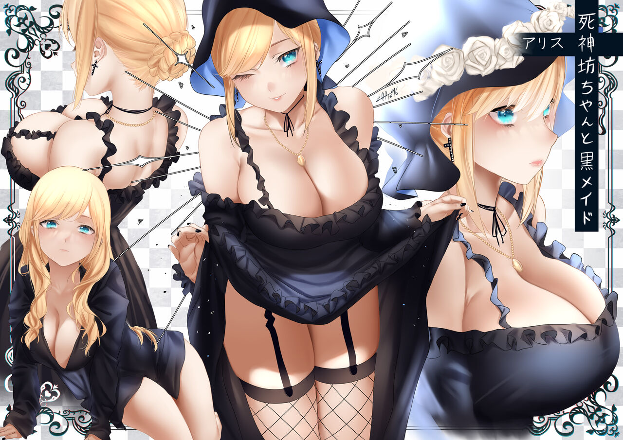 Alice page 1 full