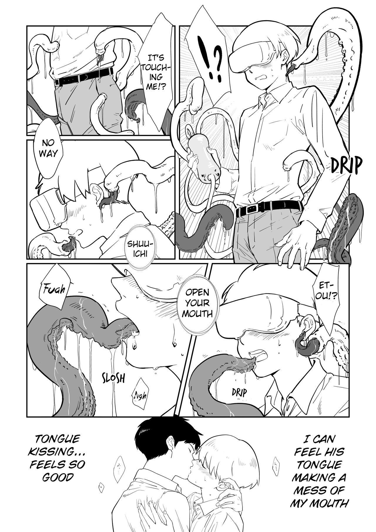 Shokushu VR page 5 full