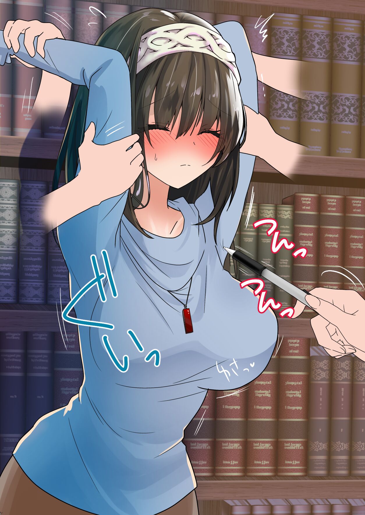 Sagisawa Fumika Kusuguri Ijime page 3 full