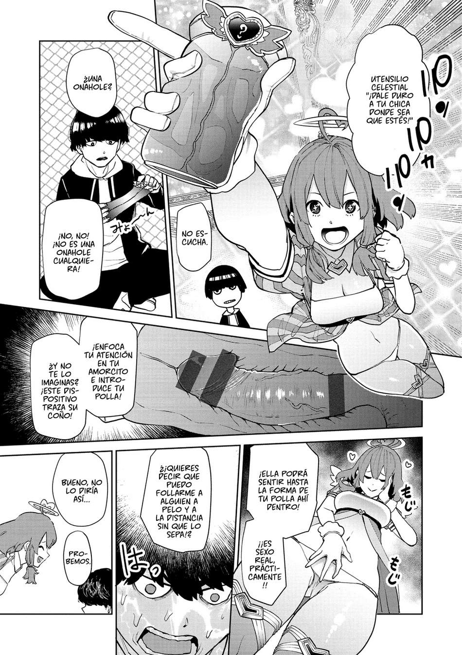 Seiai Cupid to Mahou no Onaho page 3 full