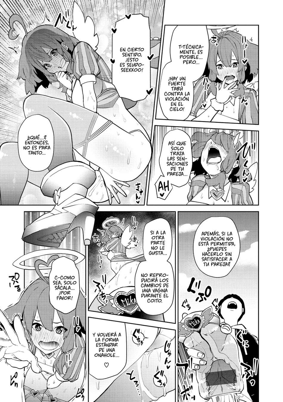 Seiai Cupid to Mahou no Onaho page 5 full