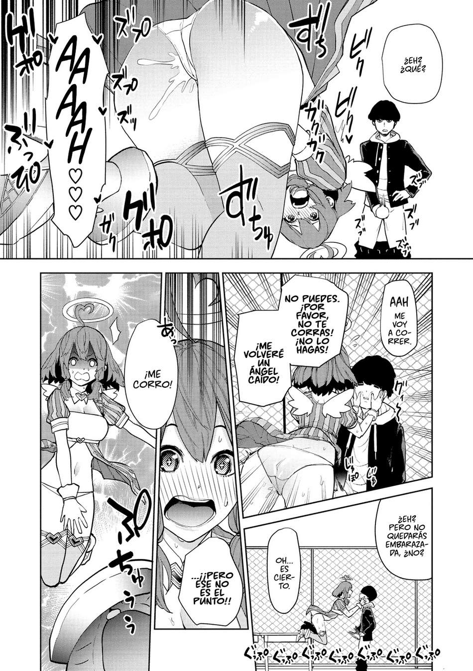 Seiai Cupid to Mahou no Onaho page 6 full