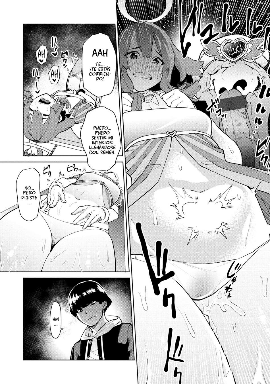 Seiai Cupid to Mahou no Onaho page 7 full