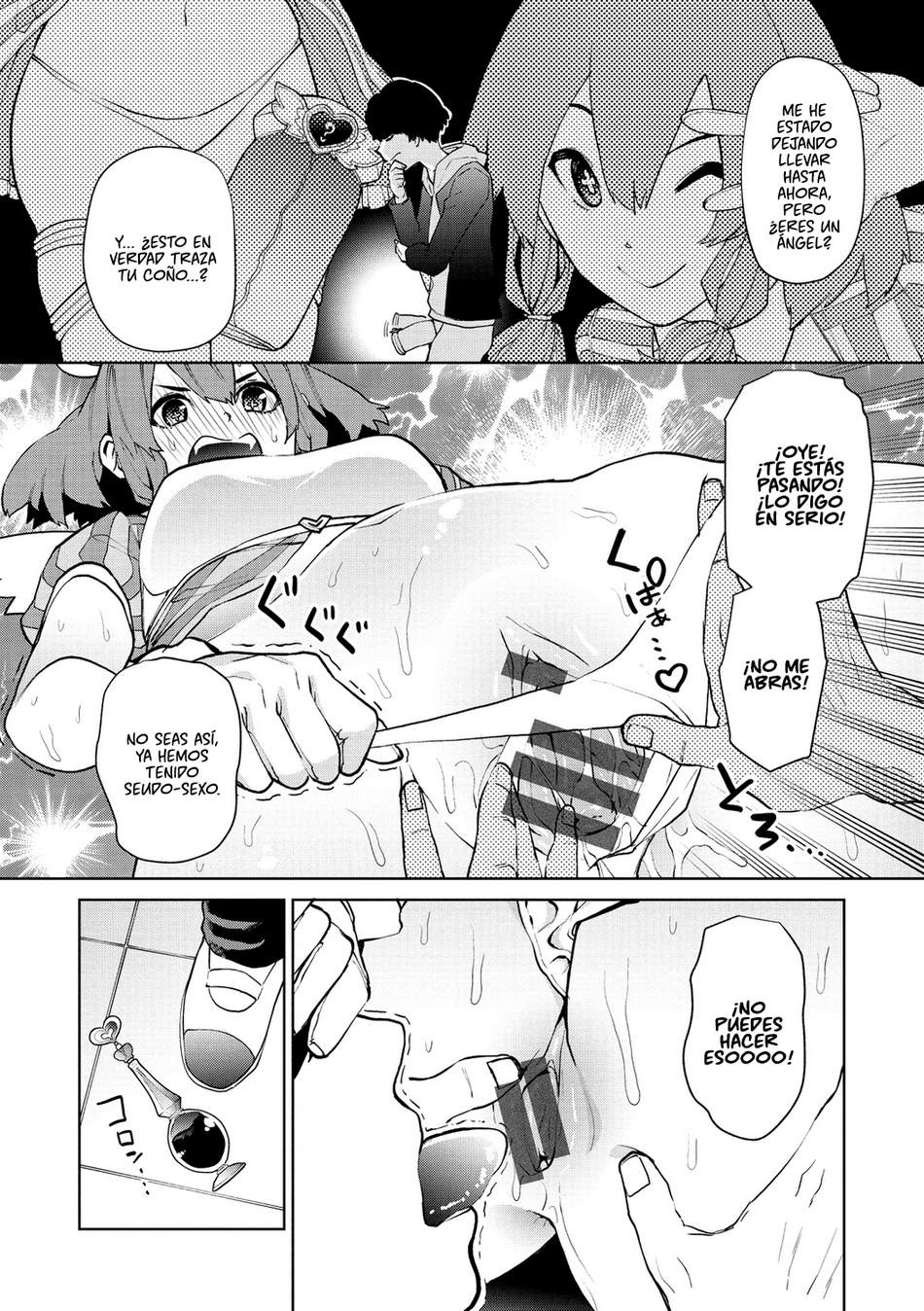 Seiai Cupid to Mahou no Onaho page 8 full