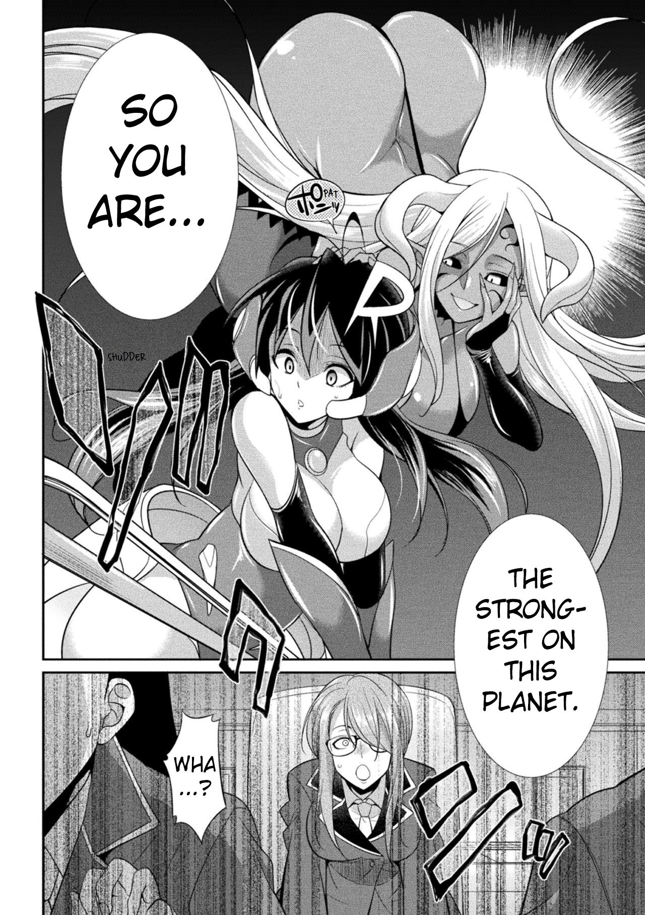 Tokumu Sentai Colorful Force | Special Duty Squadron Colorful Force page 6 full